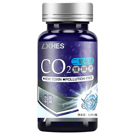 CO2 Carbon Dioxide Slow Release Effervescent Tablets Aquatic Plants