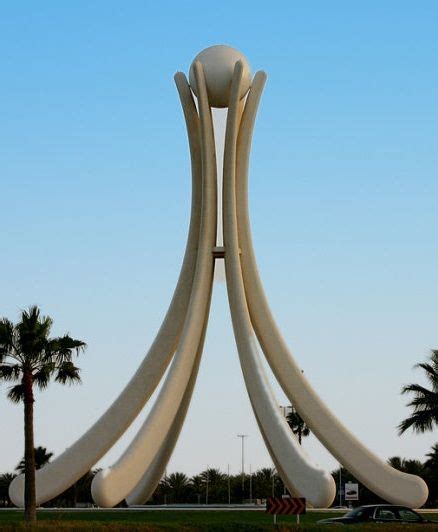 Pearl Roundabout Located Near The Financial District Of Manama