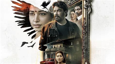 Aranmanai Movie Trailers New Movies Trailer