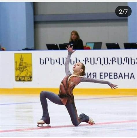 Pin By Felipita On Alexandra Trusova Female Athletes Athlete Alexandra