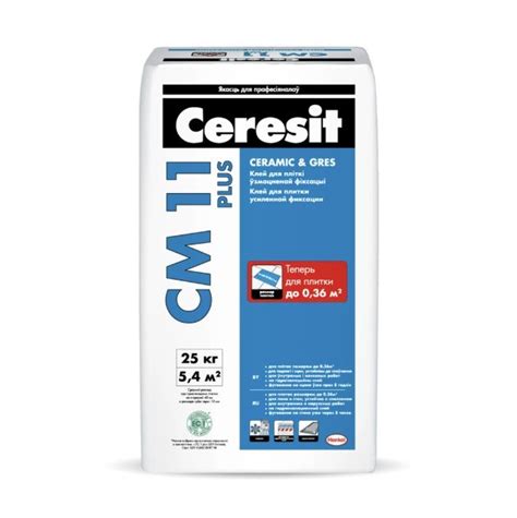 Ceresit CM 11 plus Смесь растворная сухая облицовочная (для ...