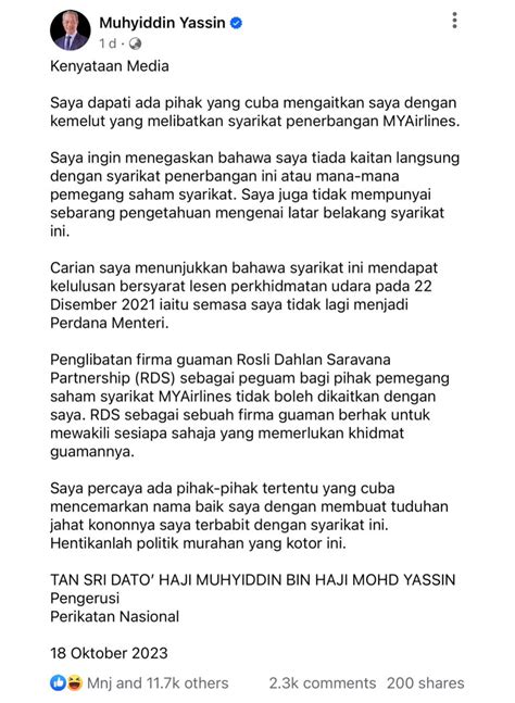 SAYA BAGI CONTOH MACAM NI PEGUAM HISHAM TEH POH TEIK ADALAH PEGUAM