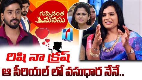 Transgender Sneha Love Towards Serial Hero Rishi Guppedantha Manasu