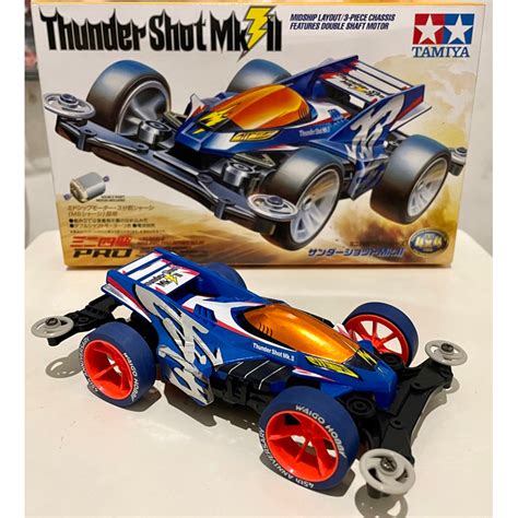 Tamiya Thunder Shot Mkii Assembled Display Shopee Philippines