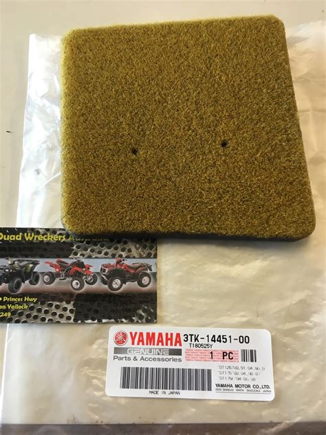 Yamaha Dt 175 Foam Air Filter Element 1985 2002 3tk 14451 00