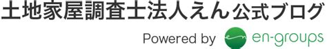 境界標はお隣りさんとの境界を示す大事な目印！正しい設置方法を解説