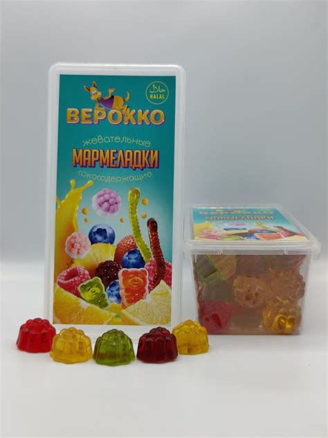 Жевательный мармелад Верокко — купить оптом по цене производителя от ...