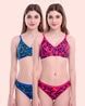 Buy Multicoloured Lingerie Sets For Women By Arousy Online Ajio