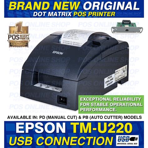 Brand New Epson Tm U D Tm U B Pos Receipt Dot Matrix Printer Usb