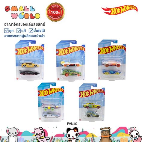 Mattel Hot Wheels 2 Car Pack Of 2 Assorted Cars Model FVN40 Shopee Malaysia