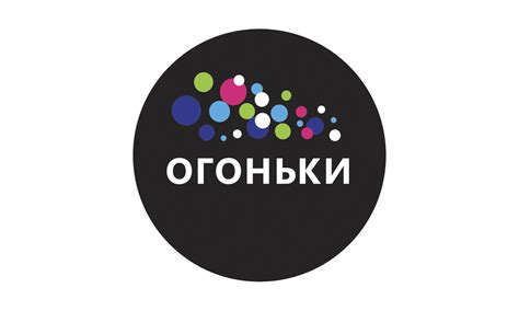 Интерьерные гирлянды