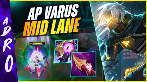 Ap Varus Mid Youtube