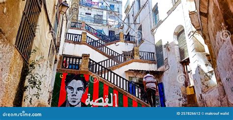 ancient casbah district  algiers editorial photography image