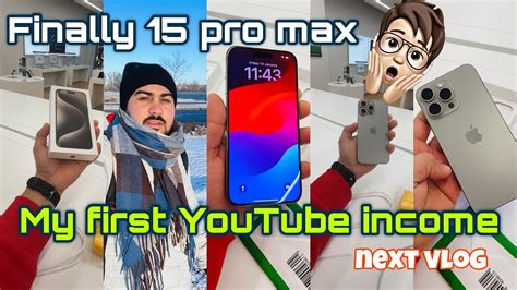 Finally I Phone 15 Pro Max 1tb Le Liya 😍iphone15promax Youtube