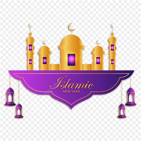 Islamic New Year Vector Hd Png Images Happy Muharram Islamic New Year