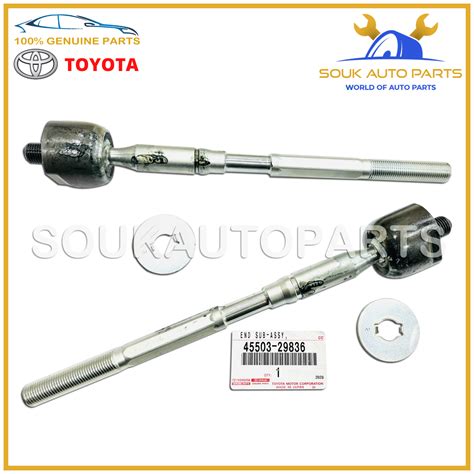 45503 29836 Genuine Toyota END SUB ASSY 2 Pcs STEERING RACK