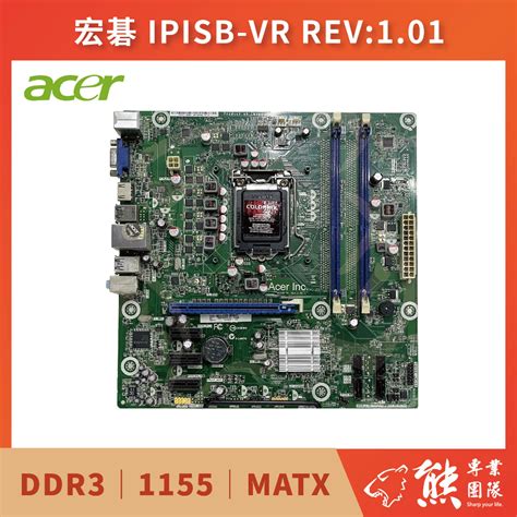 Acer Ipisb Vr Rev