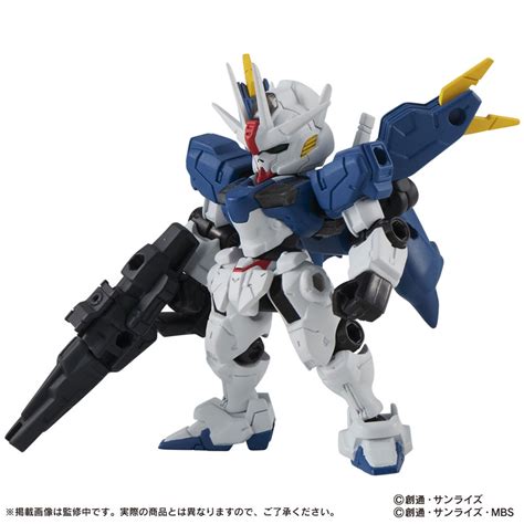 Bandai Mobile Suit Gundam Mobile Suit Ensemble 25