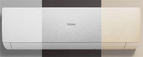 Кондиционер Haier Stellar HP -20°C DC Inverter AS20SHP1HRA-W ...