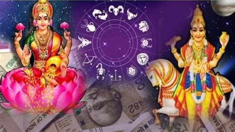 Bumper Jackpot Benefits For These Zodiac Signs Due To Shukra Gochar In