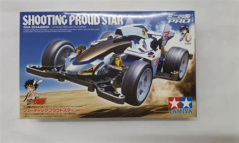 Tamiya Mini Wd Shooting Proud Star Ma Chassis Hobbies Toys Toys