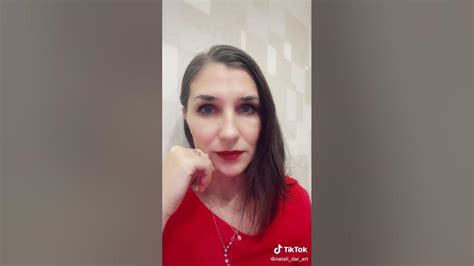 хочу трахатся - YouTube