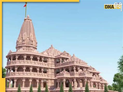 Ayodhya Ram Mandir के गर्भ गृह में रामलला की प्राण प्रतिष्ठा की तारीख