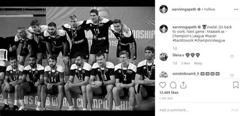 Sex Assault Volleyball Star Spanking Normal In France