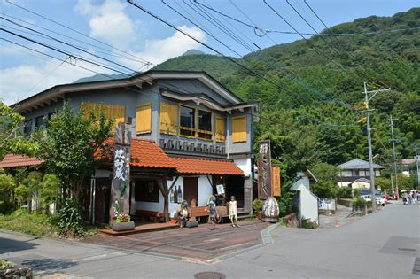 Yufuin Onsen (Hot Springs) – Oita, Japan