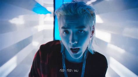 [1080 Thaisub] July Kris Wu Official Music Video Youtube