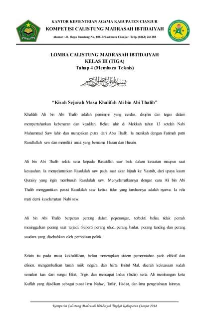 Calistung Kelas 1 Tahap 3