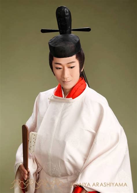 A Man Dressed In Kariginu At A Kimono Photography Experience Heian Era