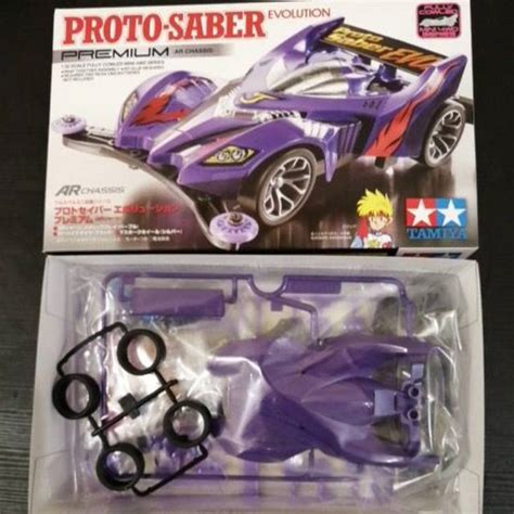 Tamiya Proto Saber Evolution Premium Ar Chassis Shopee Philippines