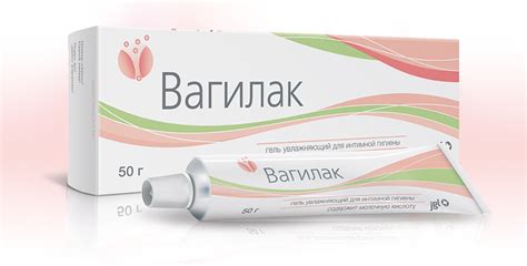 Смазка Дюрекс Все Виды Инструкция Doc - newjerseychat