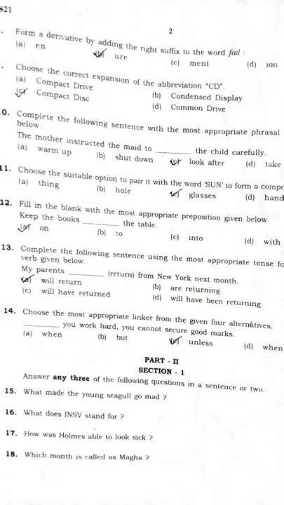 10thenglish Public Exam Question Paper 2023answer Key 2023learnquick