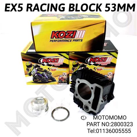 HONDA EX5 KOZI RACING BLOCK 53MM 56MM Shopee Malaysia