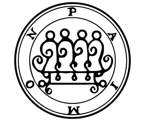 Demon Sigils And Seals With The List Of 72 Demons Of Solomon In Ars