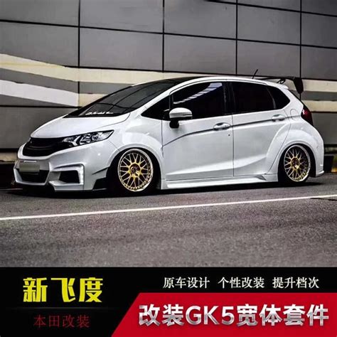 Honda Jazz Gk5 Rs Tampil Lebih Ganteng Pasang Body Kit 50 Off