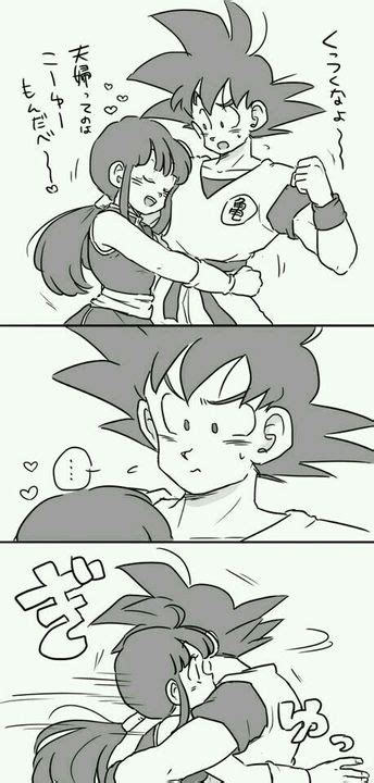 ♥ Goku X Milk ♥ [pausado] Goku Y Chichi Imagenes De Goku Goku