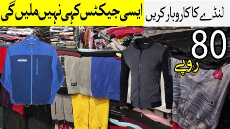 Jackets Landa Market At Sher Shah Market Sohrab Godam Karachi Zipper