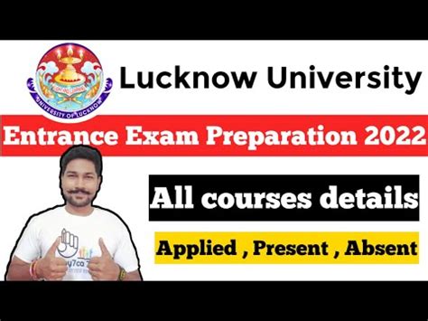 Lucknow University Updates LU Entrance Exam Updates 2022 All Ug