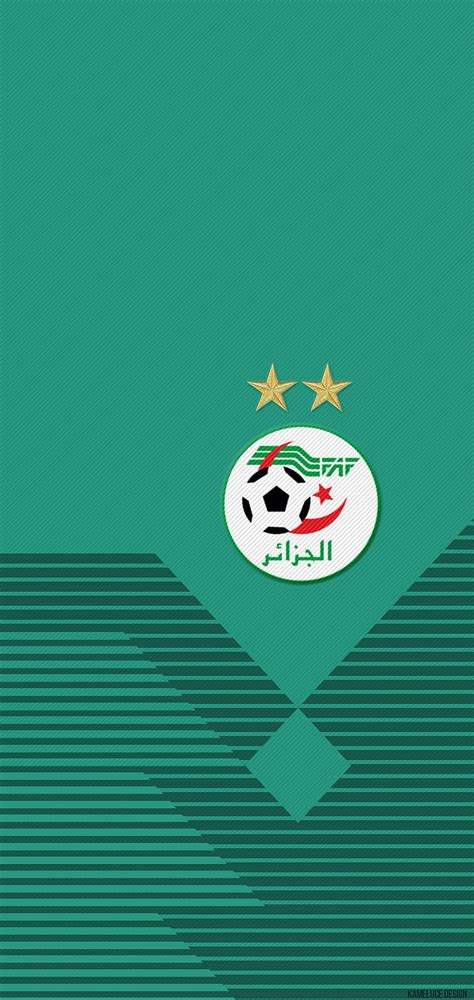 Ligue Algerie Logo