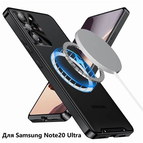Чехол для Samsung Galaxy Note 20 Ultra / Самсунг Галакси Note20 Ультра ...
