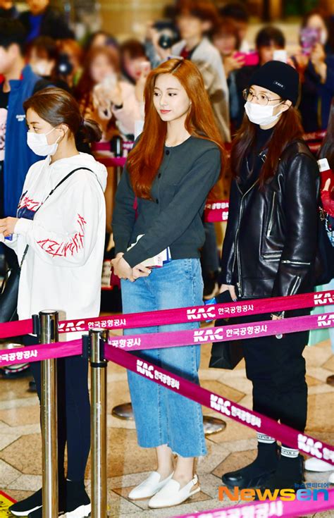 트와이스