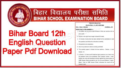 Class Th Result Bihar Board Myrna Trescha