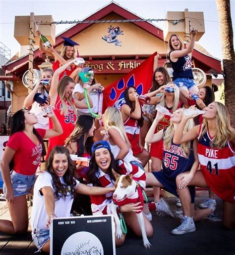 College Fuck Birthday Party Cumception
