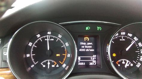 Аварийный режим, неисправность EPC — DRIVE2