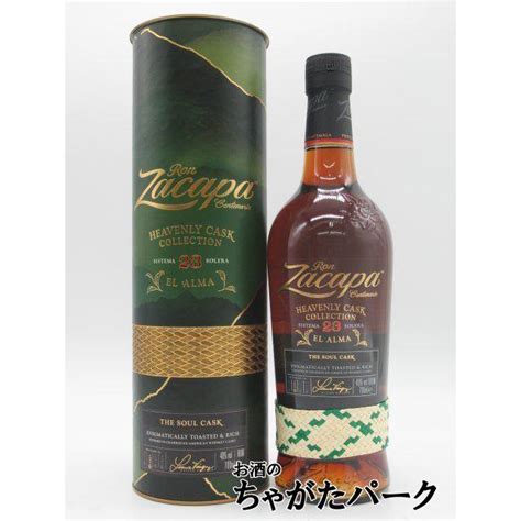 ロン サカパ ロンサカパ センテナリオ 23年 エル アルマ ヘブンリーカスク セレクション 並行品 40度 700ml