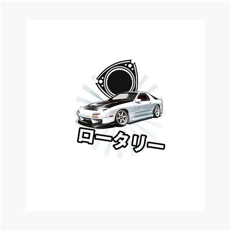 Mazda Rx7 Rotary Engine Jdm Photographic Print By Asvpdiamond Redbubble