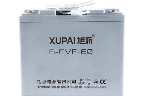 Agm Xupai Evf Agm Battery Ah C